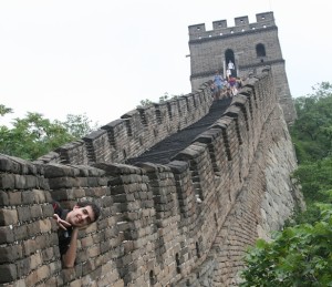 wall of china